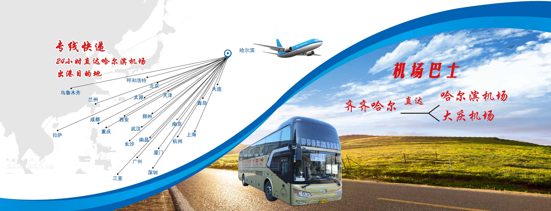 &#20048;&#40060;&#32593;&#39029;&#29256;&#30331;&#24405;&#20837;&#21475;&#45;&#20048;&#40060;&#40;&#20013;&#22269;&#41;